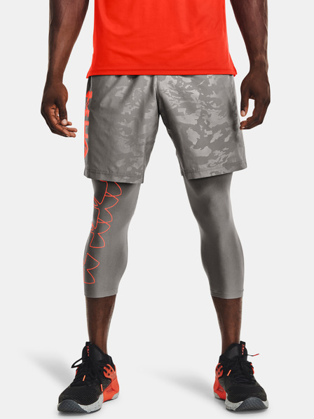 Under Armour Pánské kraťasy Under Armour Woven Emboss Shorts