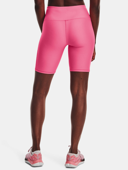Under Armour Dámské kraťasy Under Armour Armour Bike Short