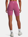 Under Armour Dámské kraťasy Under Armour UA Meridian Bike Short