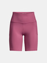 Under Armour Dámské kraťasy Under Armour UA Meridian Bike Short