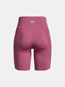 Under Armour Dámské kraťasy Under Armour UA Meridian Bike Short